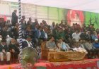 The Zia Memorial Football Tournament 2025 was inaugurated in Thakurgaon.