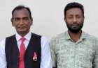 Press Club Committee Formed in Galachipa: Milton as President, Sohag Rahman as General Secretary