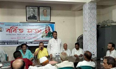 Keshavpur upazila administration extended rally