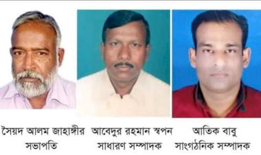 Syed Jahangir as President and Swapan as General Secretary to form the committee of Gaibandha Press Club, National Association of Journalists.