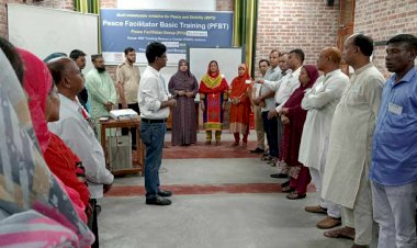 PFBT Training for capacity building of Bagharpara PFG Committee