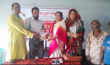 Literary session, discussion and exchange meeting organized by 