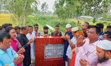 Inaugurated the work of road culvert bridge in Gobindganj (Principal Abul Kalam Azad MP)