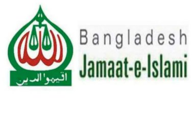Appeal to End Harassment of Civilians in Operation Devilheart Ban on Nafnadi Revoked Teknaf Jamaat Extends Gratitude