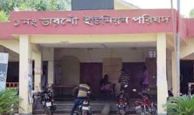 Theft of goods by cutting the window grill of the Varshon Union Parishad in Mandah, Naogaon