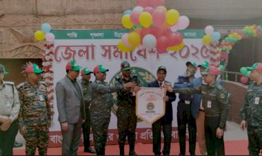 Ansar Force Creating Employment Opportunities for the Younger Generation - Additional Director General in Rangpur