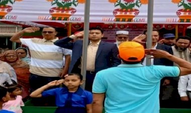 Inauguration Ceremony of Primary Education Medal Held in Mirzaganj