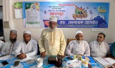 Election Meeting of Jamaat Held in Buraichong