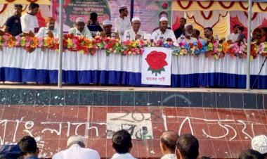 Zaker Party's rally and discussion meeting held in Sapahar.