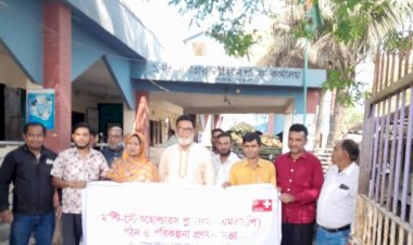 Multi-Stakeholder Platform (MSP) committee formed in Sapahar Union.