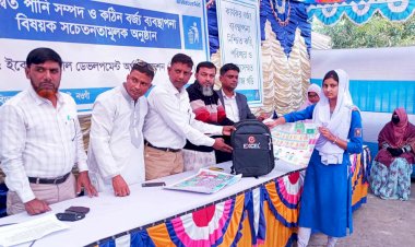 A drawing competition on creating resources from solid waste was held in Dhamoirhat.