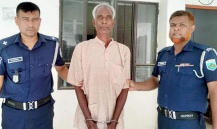 An old woman named Lubin Baske has been sentenced to life imprisonment for the murder of a woman in Naogaon.