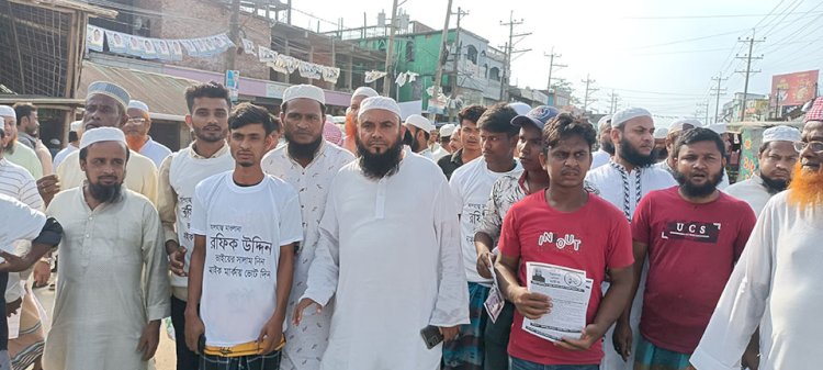 Massive public relations of Maw Rafiq Uddin candidate for Mike Prateek in Hnila Teknaf.