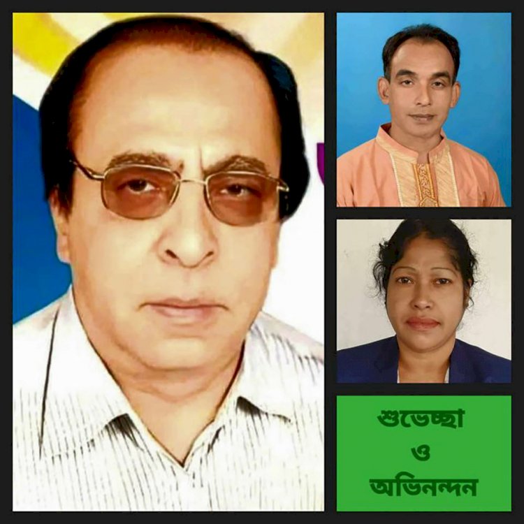 Dulal Mirza was elected upazila chairman, Saidul Islam and Feroza Parveen were elected vice-chairmen in the Chatmohar Upazila Parishad elections of Pabna.