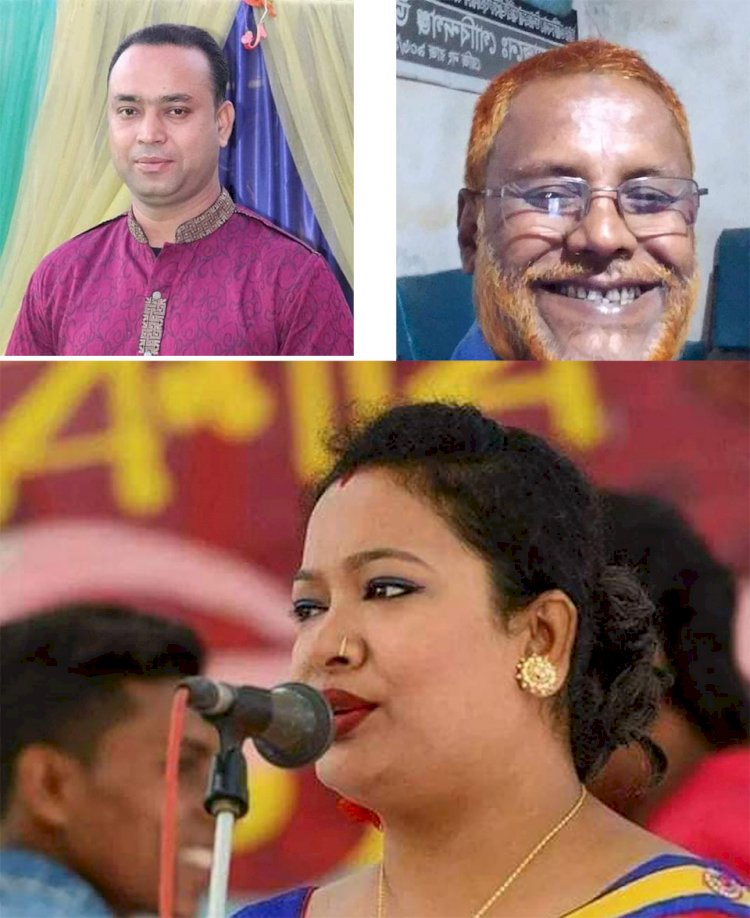In Gobindganj Upazila Parishad election, Lecturer Shakeel Akand Bulbul-Vice Chairman Matin Molla and Papia Roy Pakhi won the post of chairman.