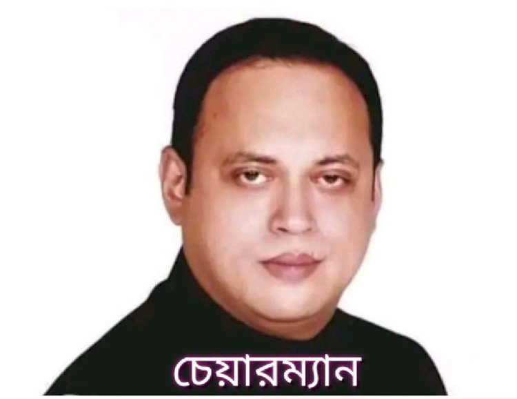 In Manohardi, the younger brother of Industries Minister Swapan was elected upazila chairman