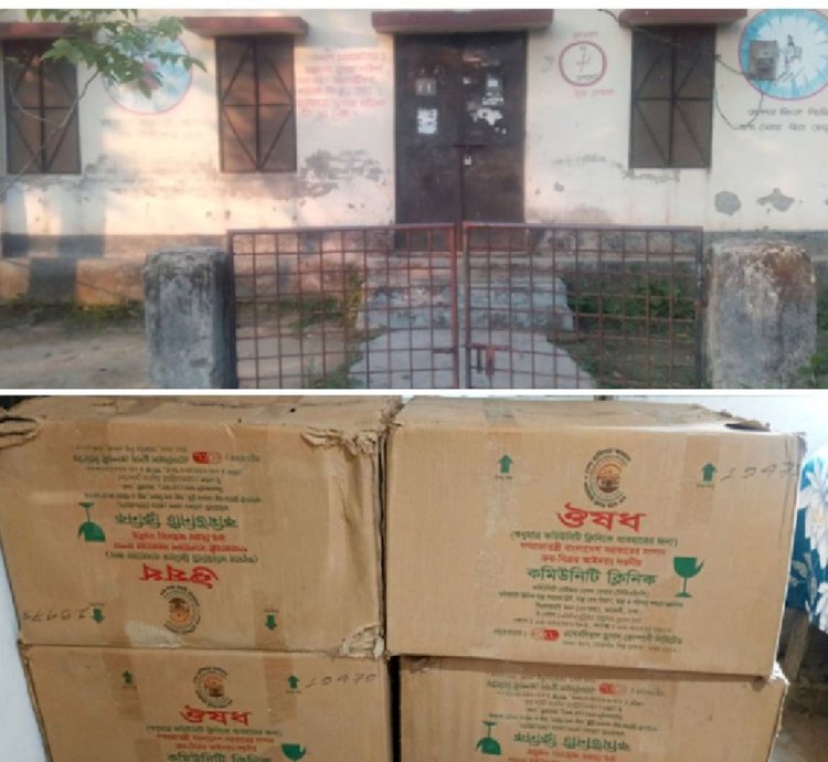 Conspiracy-hit Domonmara Community Clinic in Manohardi