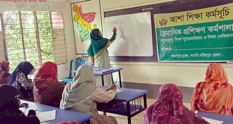 Naogaon private development organization Asha held a training workshop for education nurses