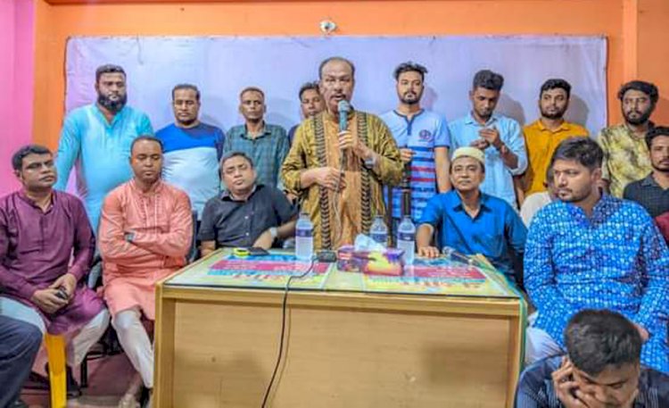 Members of Parliament discussed with the leaders of the municipal Awami League and allied organizations in Gobindganj