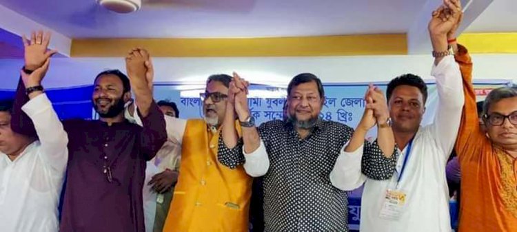 Narail District Jubo League Committee President Masum Secretary Khokon Saha