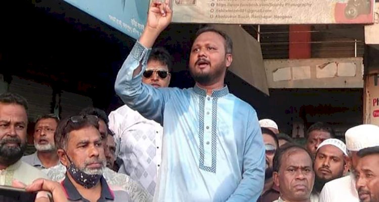 In Raninagar, Naogaon, extra toll collection will be stopped in haats keeping ahead of Qurbani Eid