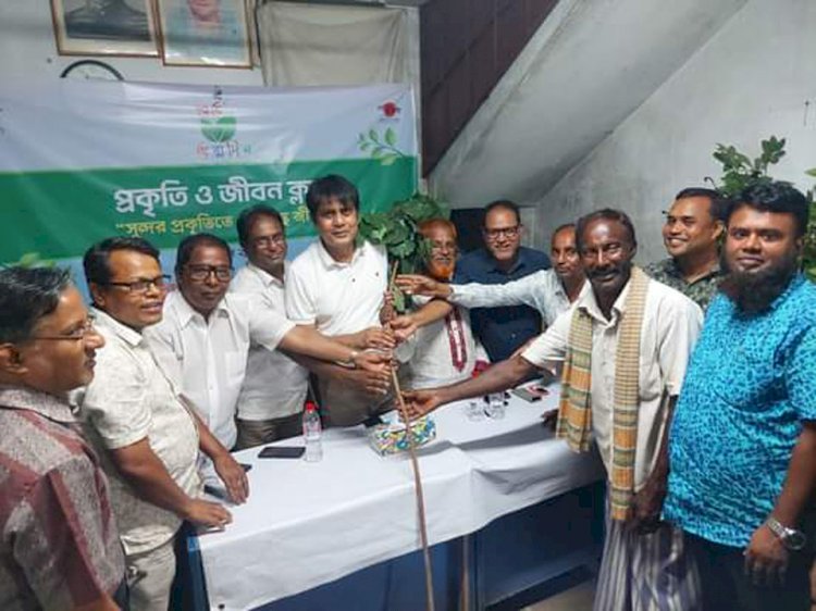 In Gobindganj, nature and life club organized a discussion meeting and distribution of saplings among the students