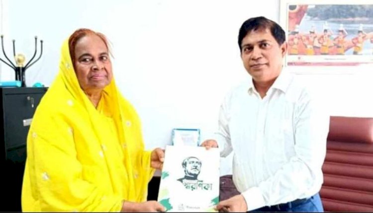 Courtesy meeting of Dr. Hosne Ara Begum with Additional Secretary, Ministry of Private Aviation