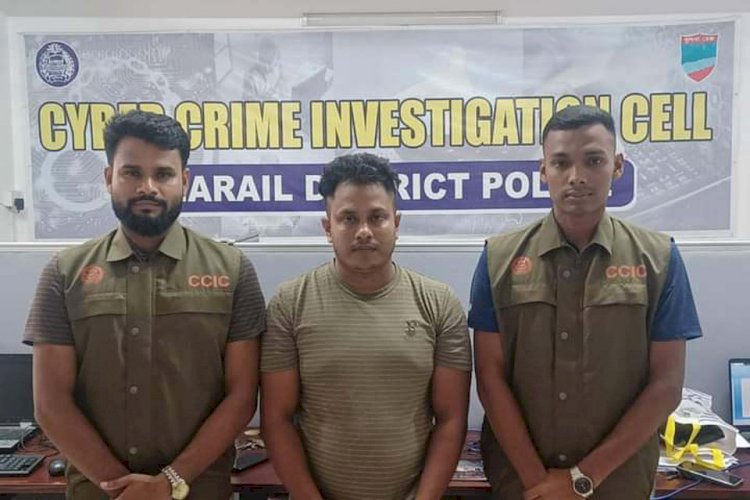 Three arrested including online fraudster and Yaba ganja in Narail