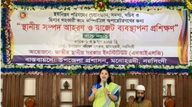 Auspicious Inauguration of 2 days 