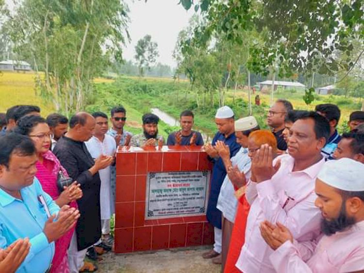 Inaugurated the work of road culvert bridge in Gobindganj (Principal Abul Kalam Azad MP)