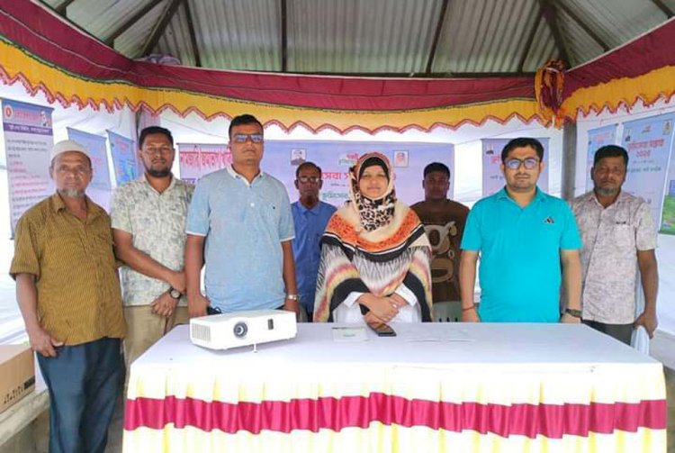 Week-long Smart Land Service Week auspicious inauguration in Burichong