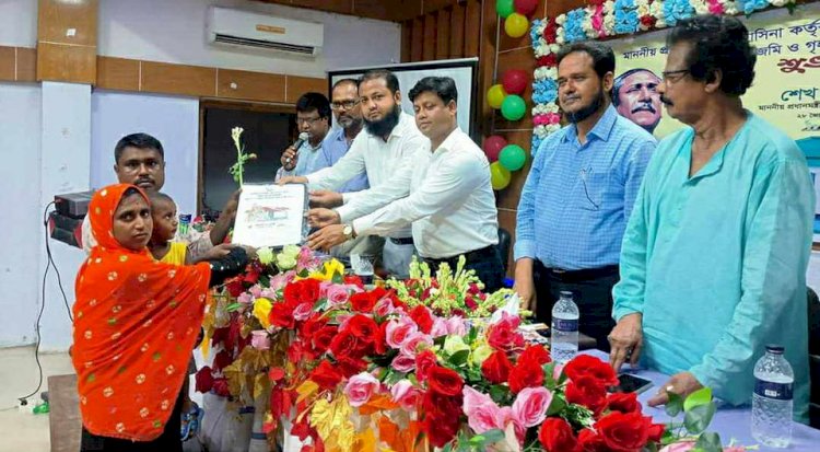 Keshavpur land and 80 homeless families got houses as a gift from the Prime Minister.