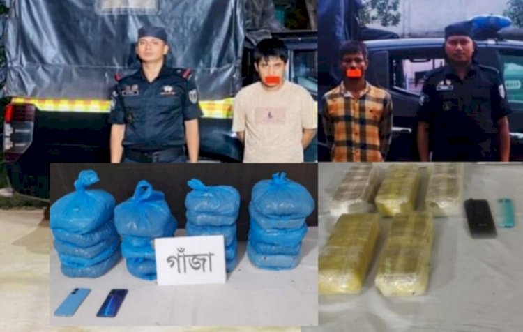 50,000 Yabao along with 17.5 kg Gaza were arrested in a separate RAB operation in Teknaf. 2 absconded 3