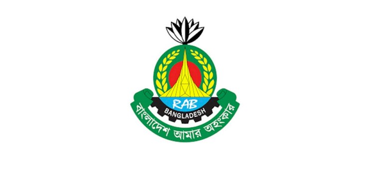 Shahidur Rahman has been appointed as the new Director General (DG) of the Rapid Action Battalion (RAB).