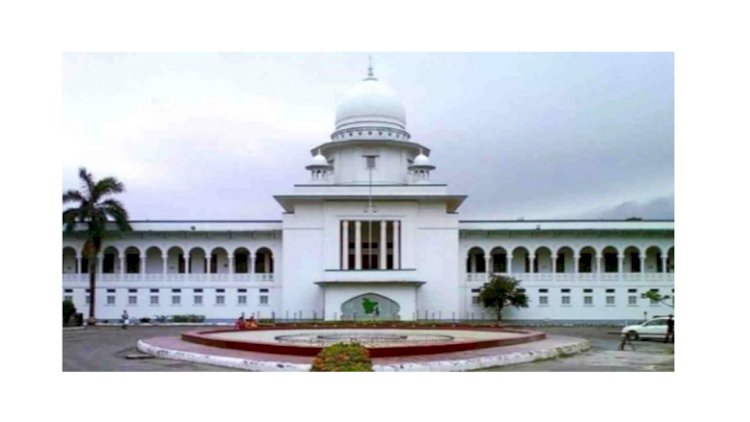 Students Demand Resignation of Chief Justice and Other Appellate Division Justices