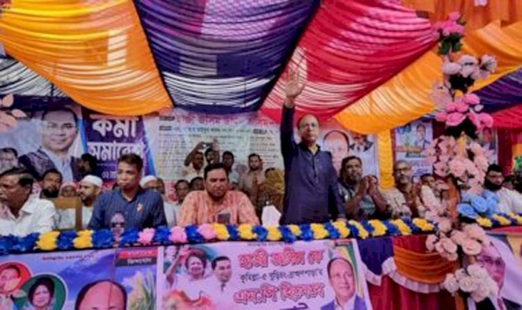 BNP workers rally in Burichong's Peerjatrapur Union