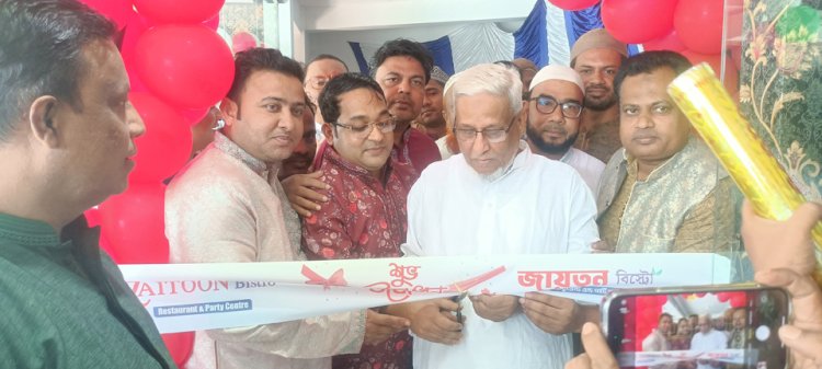 Congratulations on the grand opening of Zaytun Bistro Restaurant & Party Center in Hnila!