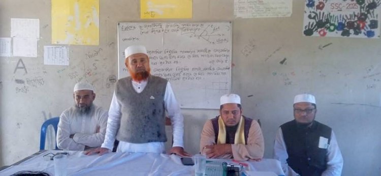 Full Committee of Teknaf Upazila Jamaat Announced