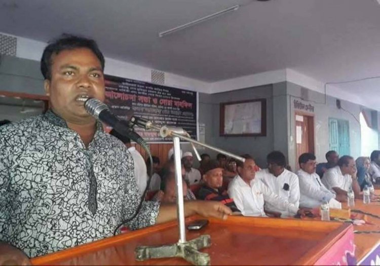 Former Student Leader and Vice Chairman Mohammad Helal Uddin Arrested in Pabna