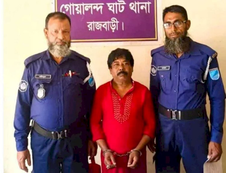 Awami League leader arrested in Goaland.