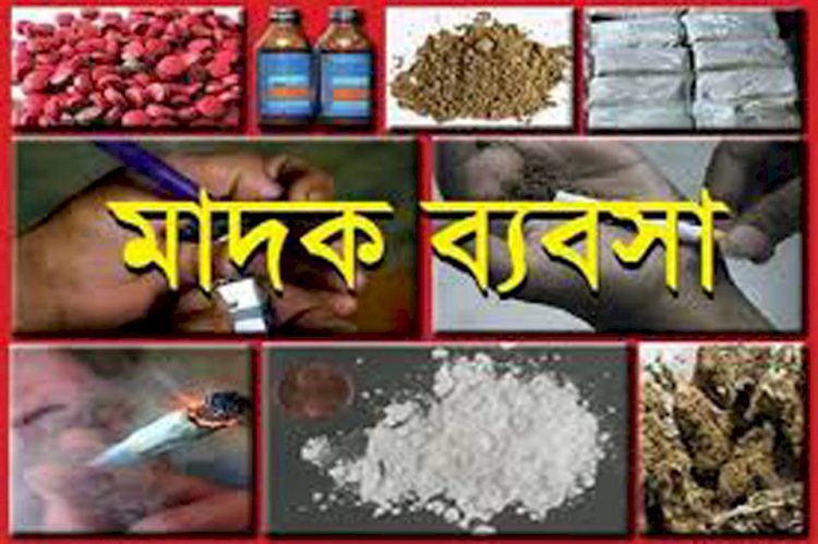 In Naogaon, drugs are easily accessible, and the youth are on a path to destruction.