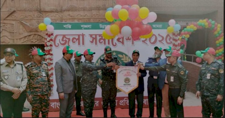 Ansar Force Creating Employment Opportunities for the Younger Generation - Additional Director General in Rangpur