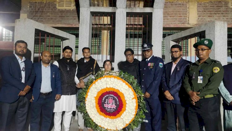 In Mohanpur Upazila of Rajshahi, the immortal 21st February, Martyrs' Day, and International Mother Language Day were celebrated.