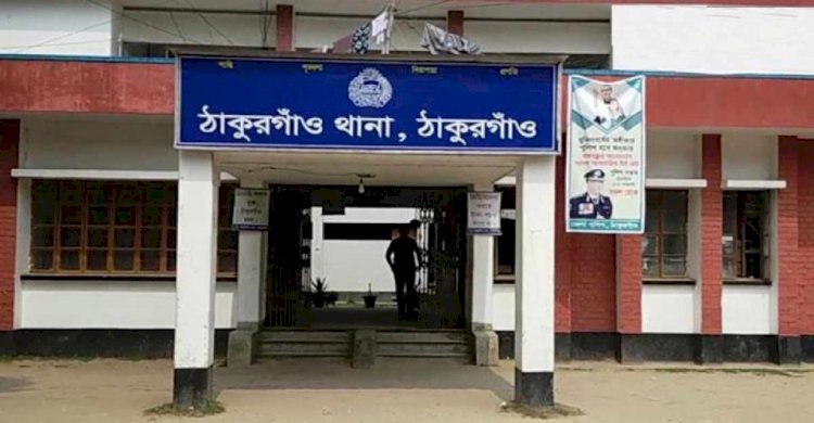 The OC of Bhulli Police Station in Thakurgaon claims, 
