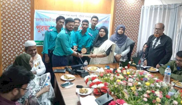 In Burichang, the Shaheed Dibas (Martyrs' Day) and International Mother Language Day were observed through various programs organized by the upazila administration.