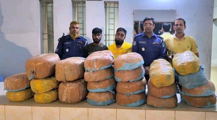 Two drug dealers arrested with 50 kg of cannabis in Burichang