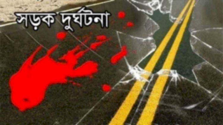 In Naogaon's Mandā, at the Bijoypur intersection, a mother died in an accident while on her way to visit her injured son.
