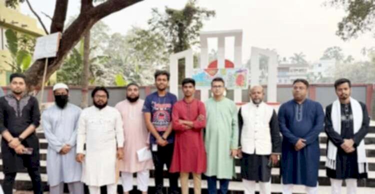 Naogaon Voluntary Organization Blood Circle: Nahid Elected President and Rizvi as General Secretary