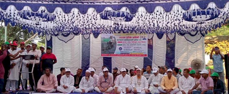 Workers' Party's Anniversary and May Day Celebrated in Mohanpur Upazila, Rajshahi