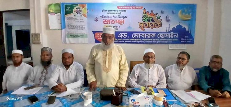 Election Meeting of Jamaat Held in Buraichong